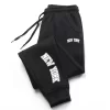 Sports Pants for Men Casual Hot Sales Sweatpants 2024 Outdoors Jogging Fashion the Four Seasons Daily Versatile Men's Clothing - 图片 5
